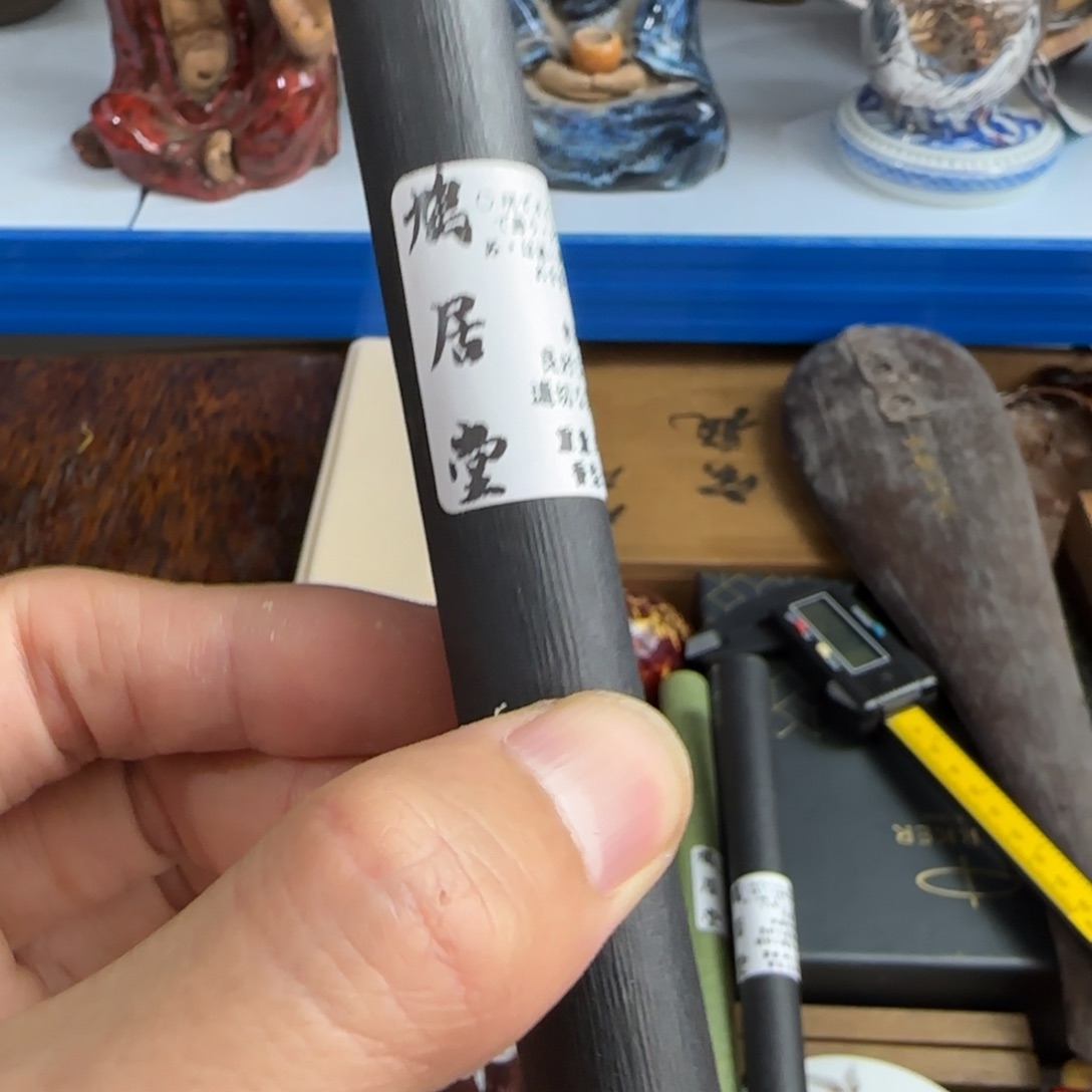 茶壶紫砂茶文化，现代古美术