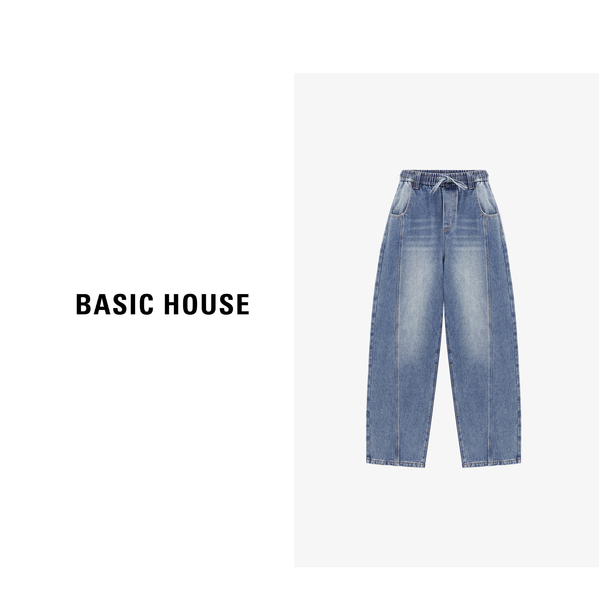 Basic House/百家好潮流百搭时尚气质水洗牛仔裤女-B0625B5IBQ2