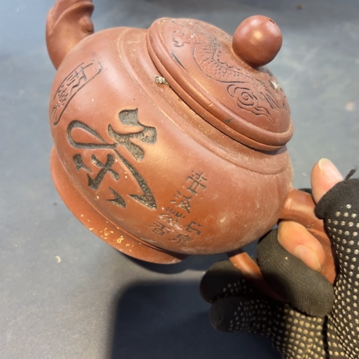 瓷片三*行拾六家的瓷器瓷器