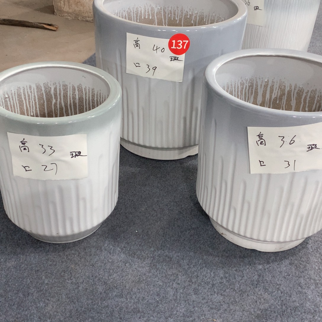 陶瓷花盆微瑕系列