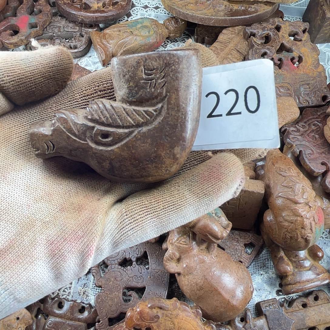 和田玉（糖玉）未镶嵌挂件