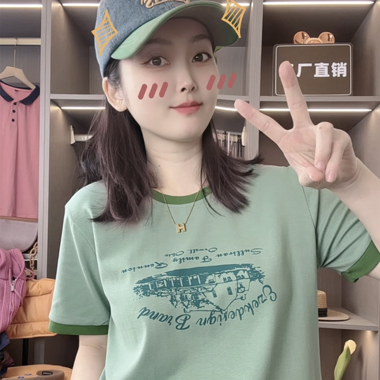 【草绿城堡】绿色百搭显白时尚印花短袖棉T恤女正肩显瘦上衣夏季