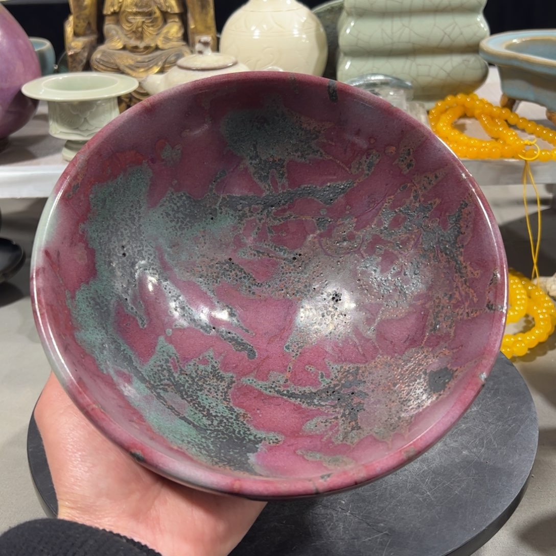 瓶钧窑 月白釉 爆斑 鸡心碗 