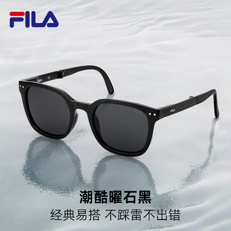 斐乐方框折叠墨镜男女时尚防紫外线高级感开车女士偏光太阳镜海边商品图