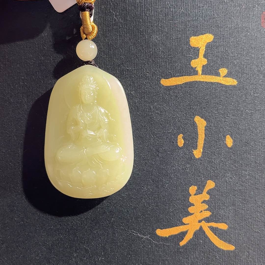和田玉未镶嵌颈饰若羌黄口