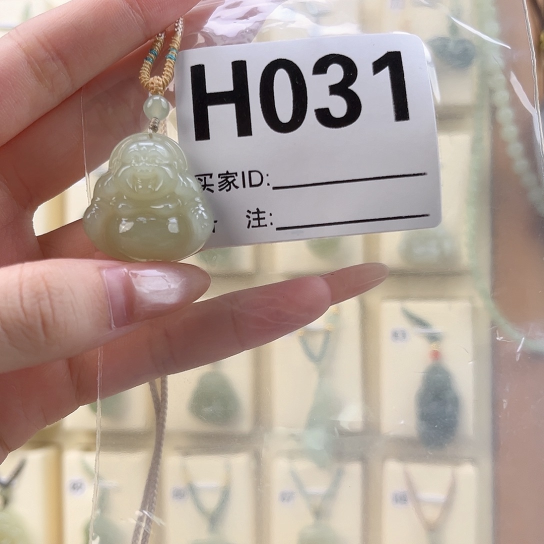 向***g颈饰未镶嵌和田玉