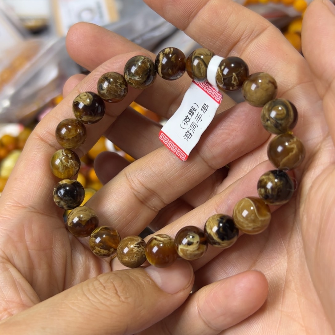 未镶嵌琥珀珠宝奇石189