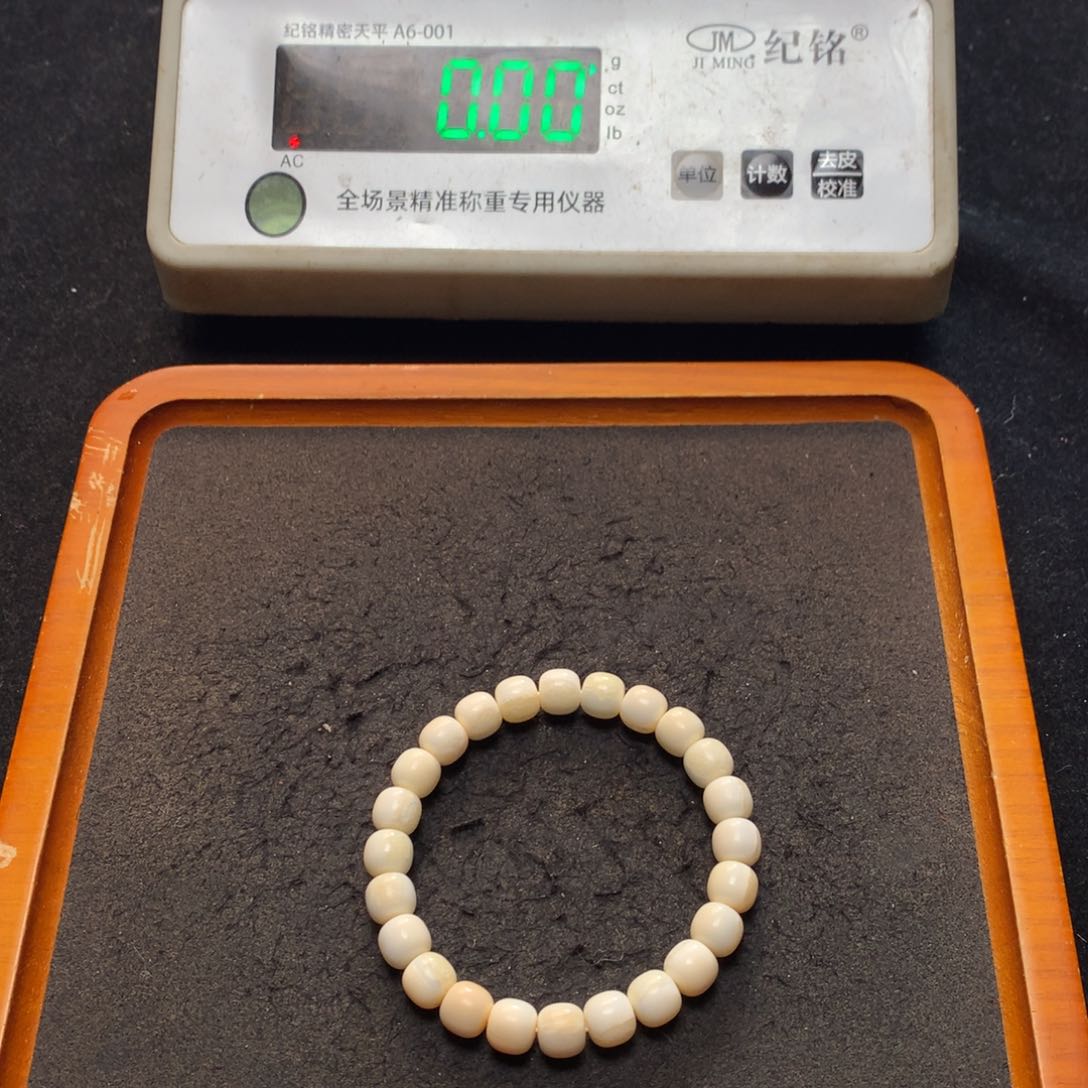 猛犸猛犸猛犸猛犸猛犸猛犸24