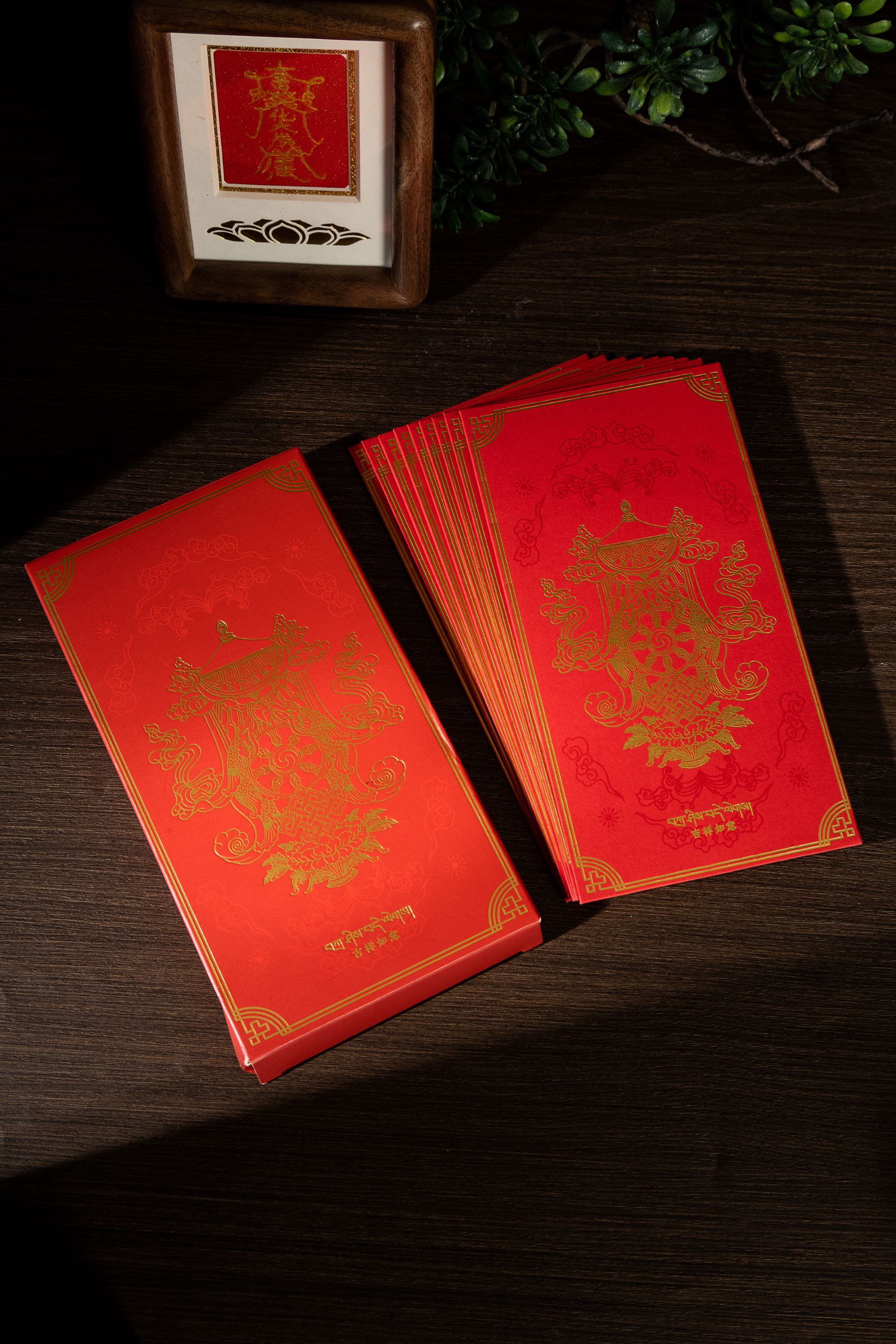 【吉祥八宝】利是封-多样性发其一TK619|BHE1