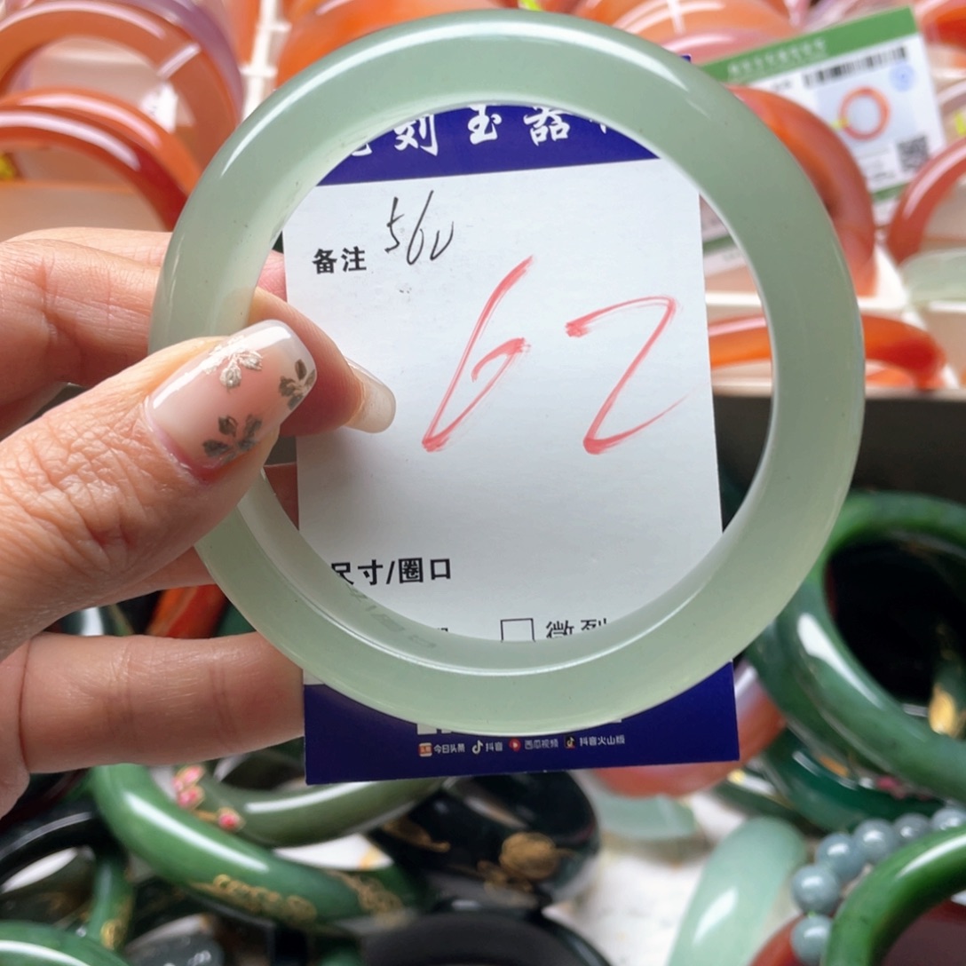 石英岩玉未镶嵌手镯