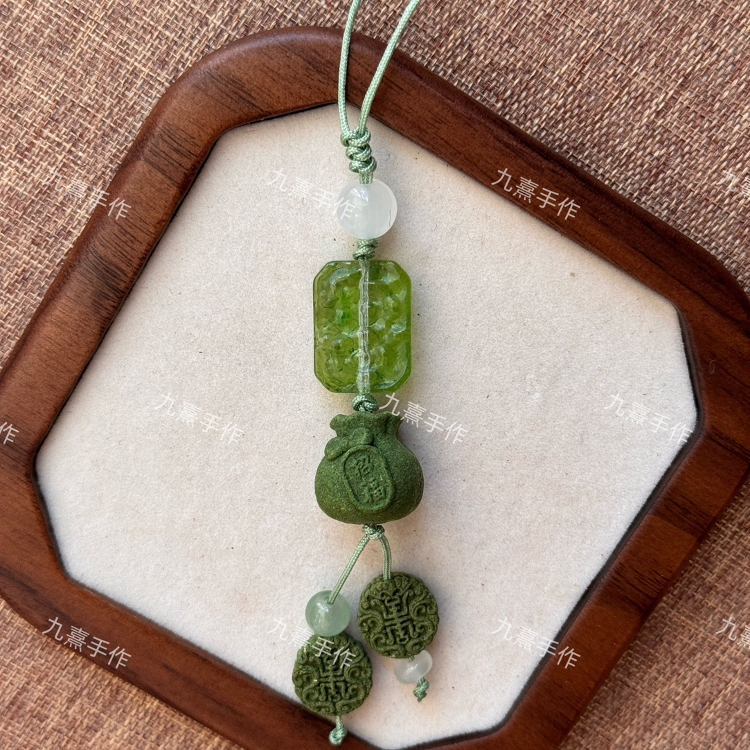 【合香手机挂件】非遗合香纯手工天然香手机挂件饰品香味