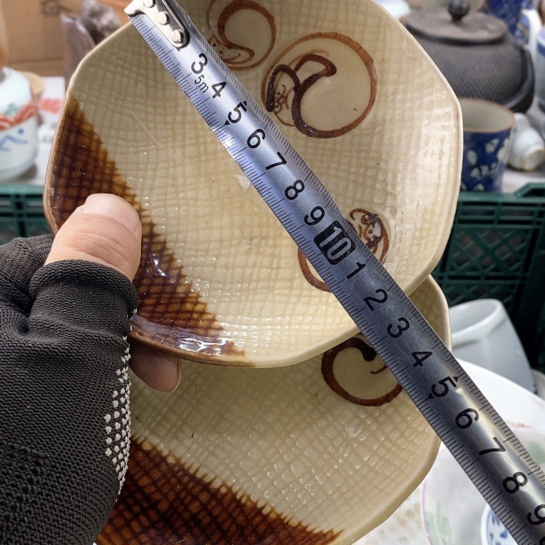 碗满28米包邮当天发货