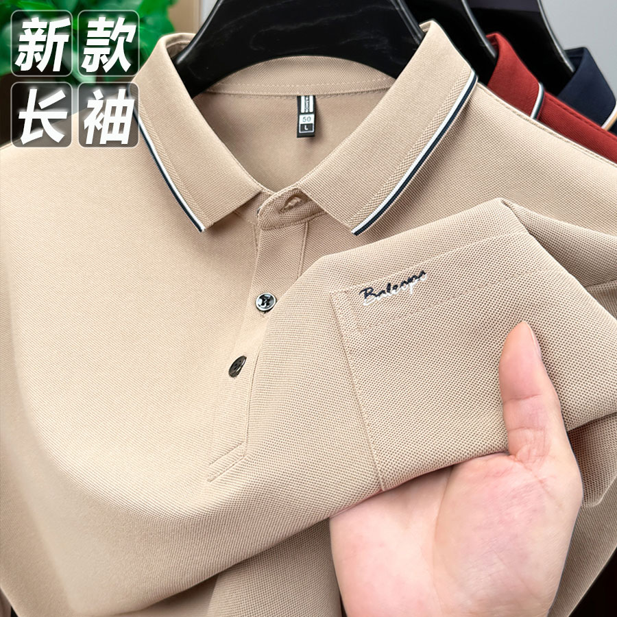 秋季新款高档男士长袖T恤纯色翻领真口袋POLO衫休闲大码打底上衣