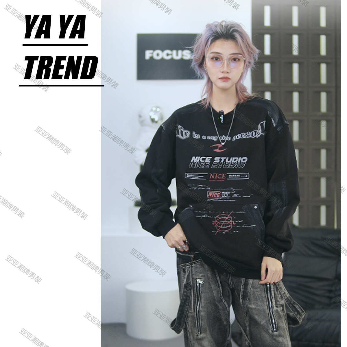 男女同款秋季款爆款2025新款长袖宽松美式复古秋季卫衣