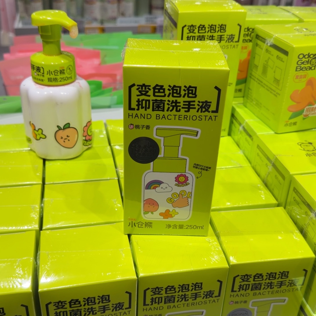 棉麻大馍馍推荐好物