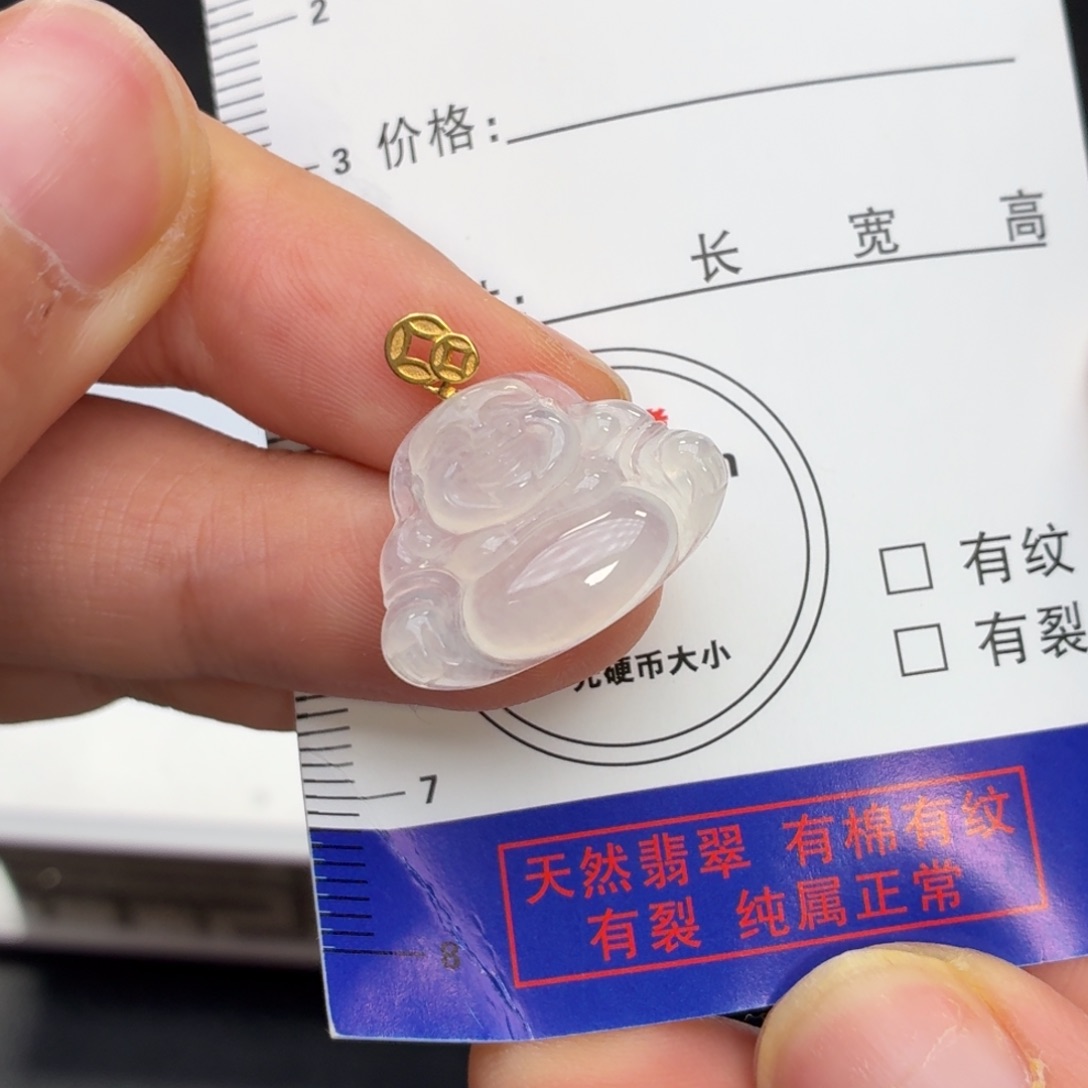 翡翠18K金镶嵌颈饰佛公21.5-14-