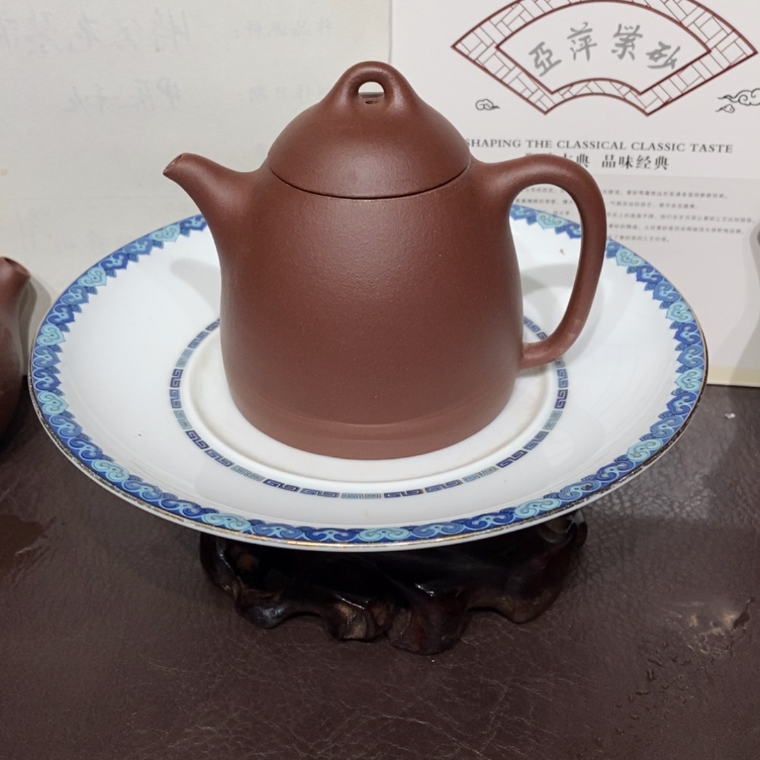 茶壶紫砂微瑕底槽清150
