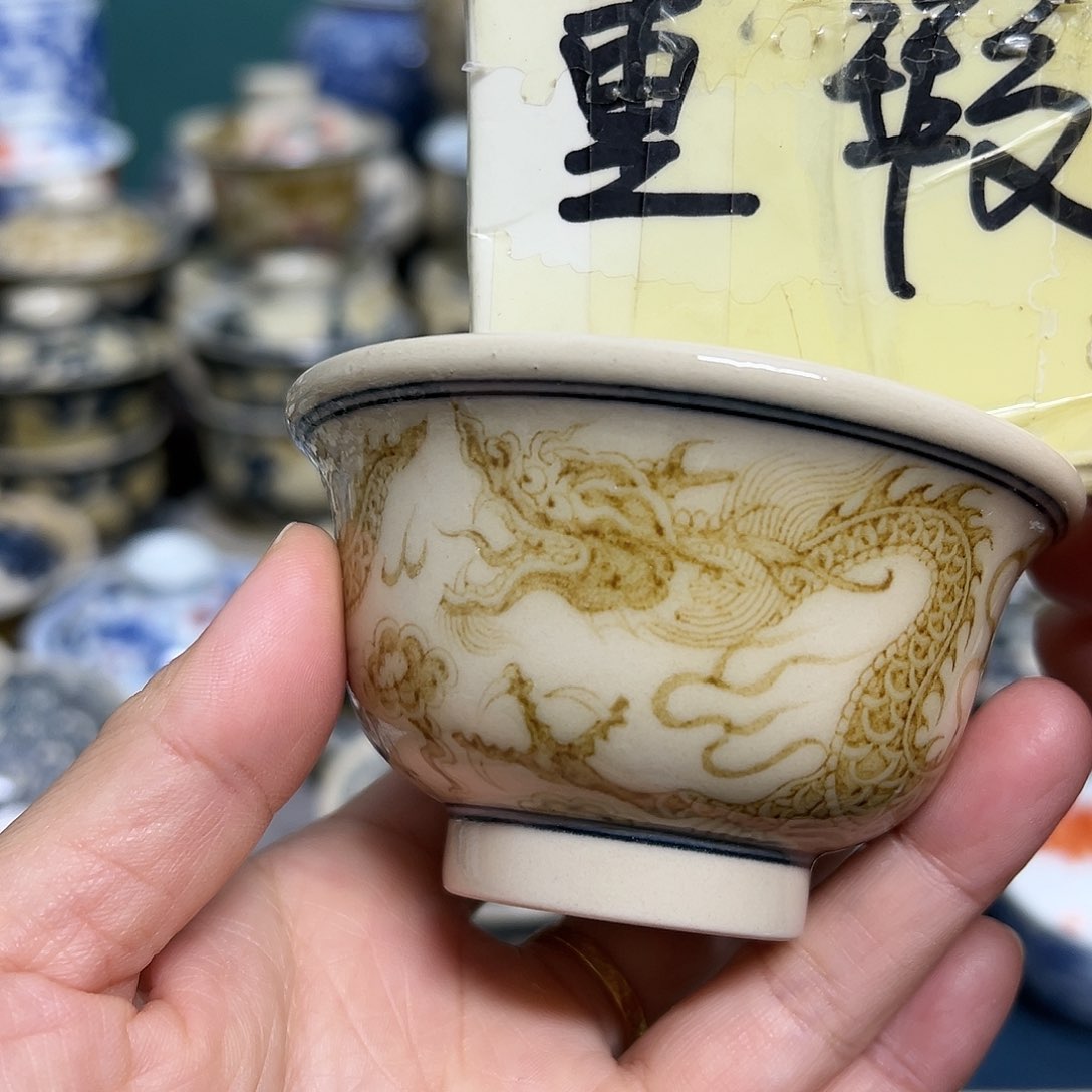 【闪购商品】杯陶瓷艺术有限公司