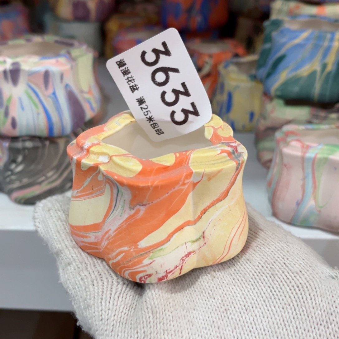 景德镇手工制作瑕疵3633口4