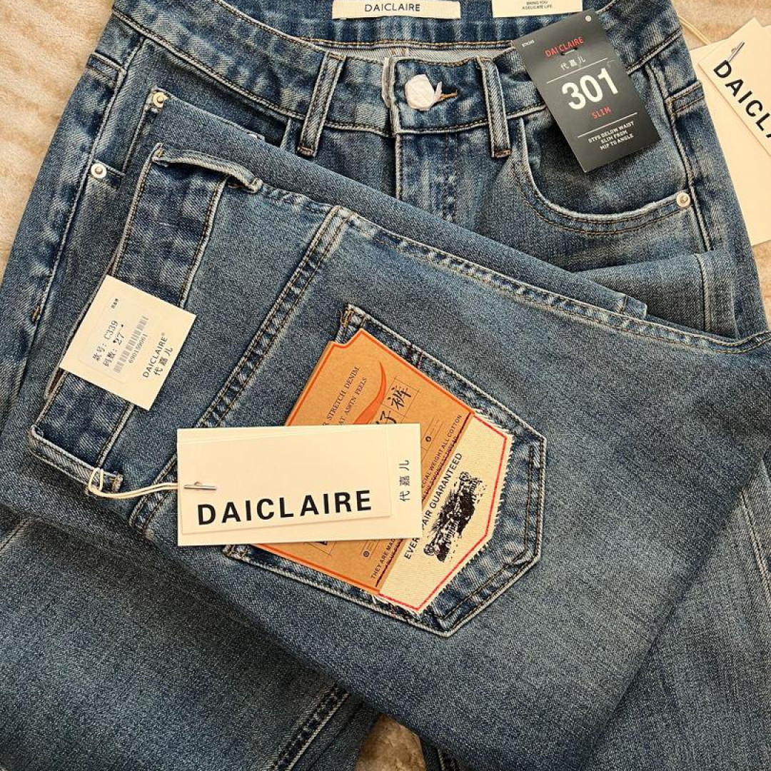 SU【39】代C3 愫燕 MWMA 黑标301系列四面弹窄版直筒牛仔裤~