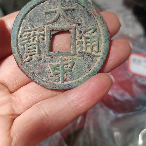 收***拾文创钥匙扣正能量