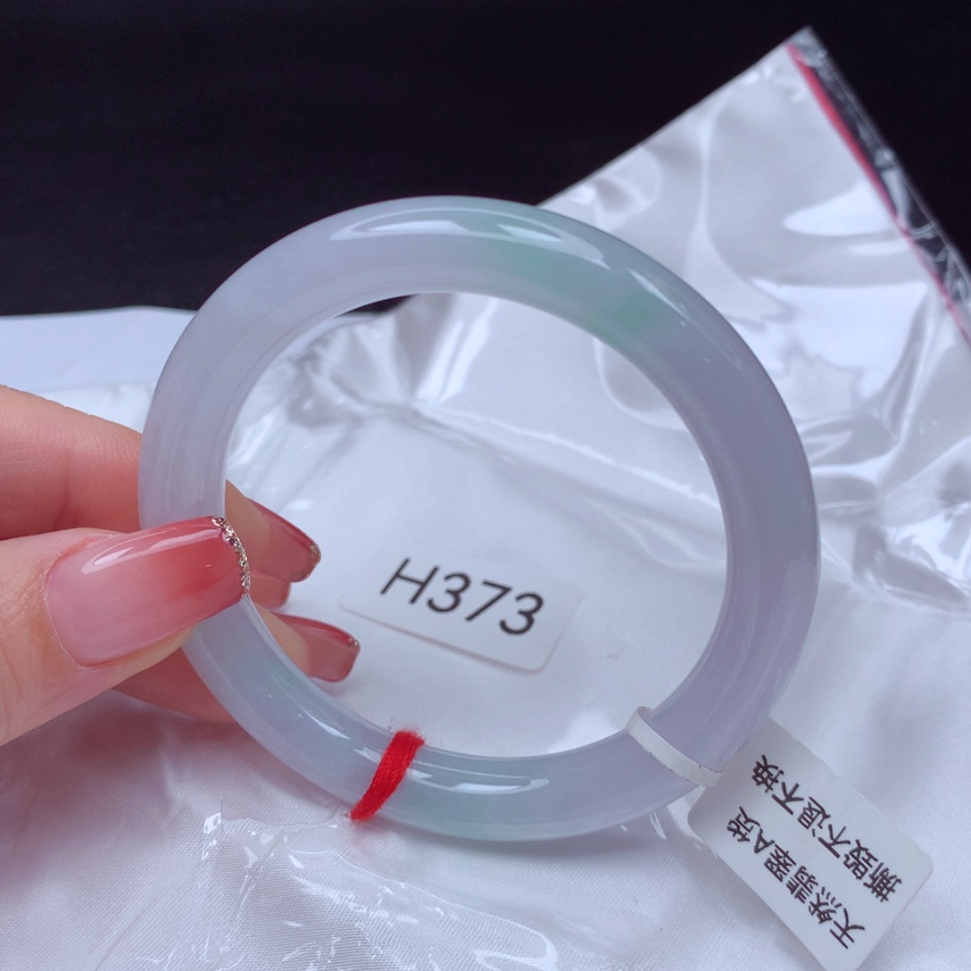 翡翠手镯未镶嵌手镯53