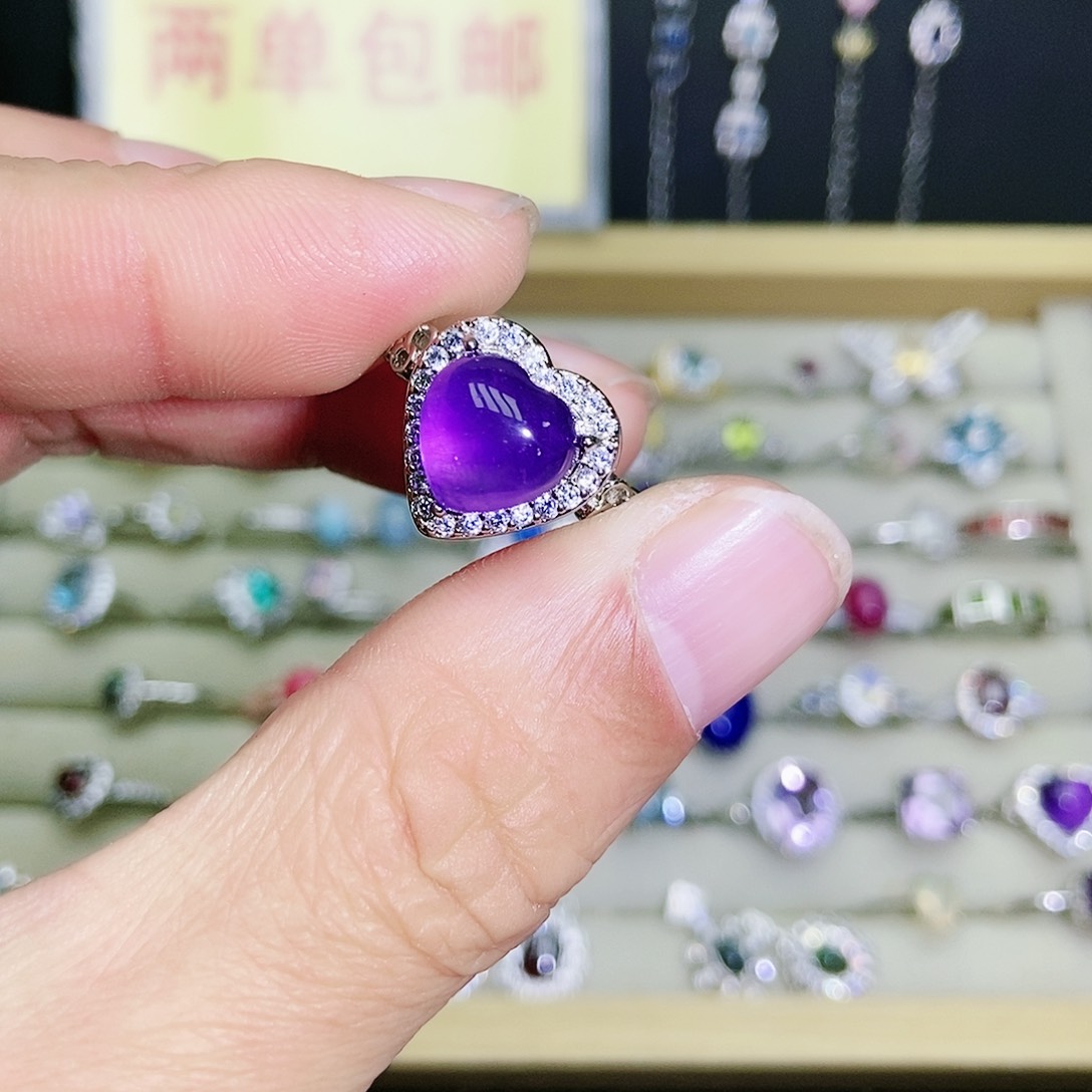【闪购商品】未镶嵌戒指紫晶