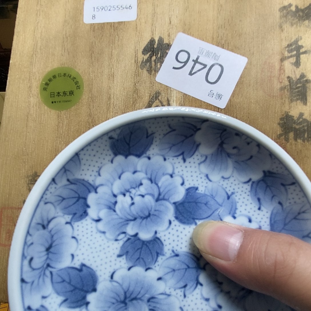 G*M瓷器瓷器瓷器瓷器