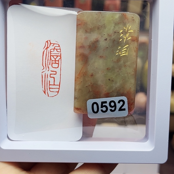 寿山石印石1×3淡泊 手工篆刻