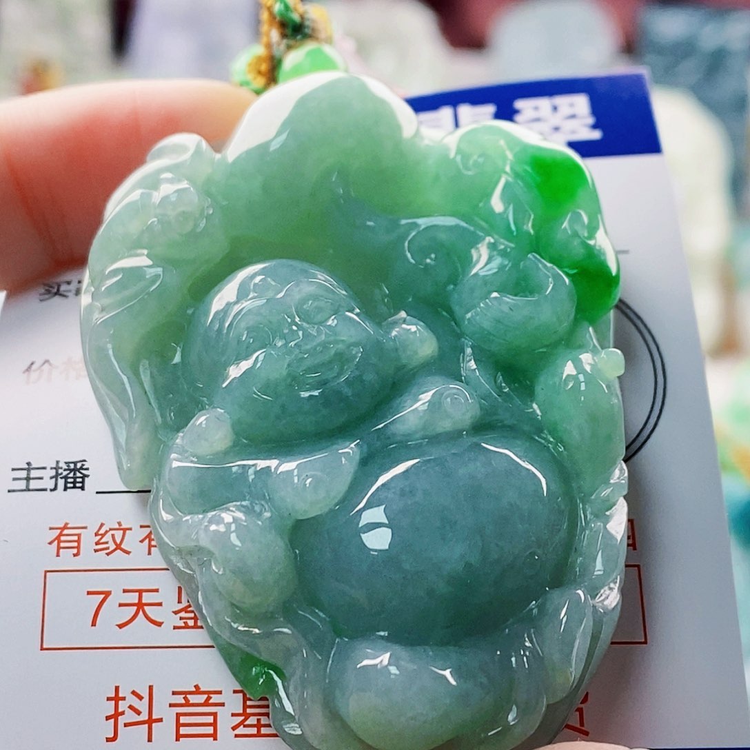 吊坠(不含链)未镶嵌翡翠