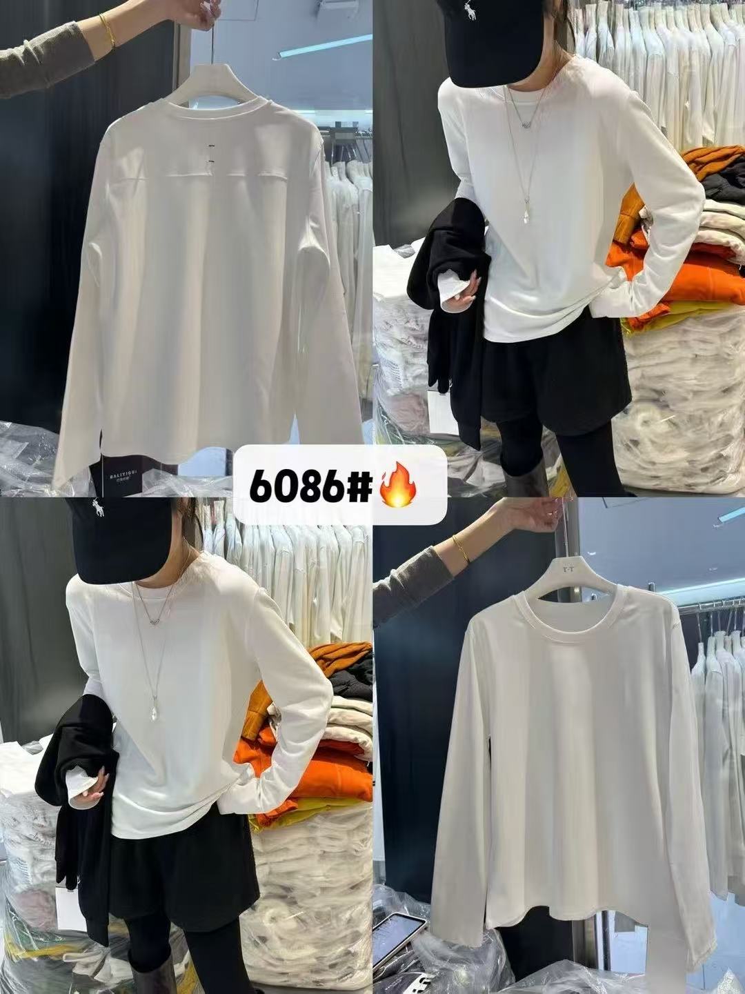 6086-3342 小白T加绒加厚休闲百搭打底衫T恤