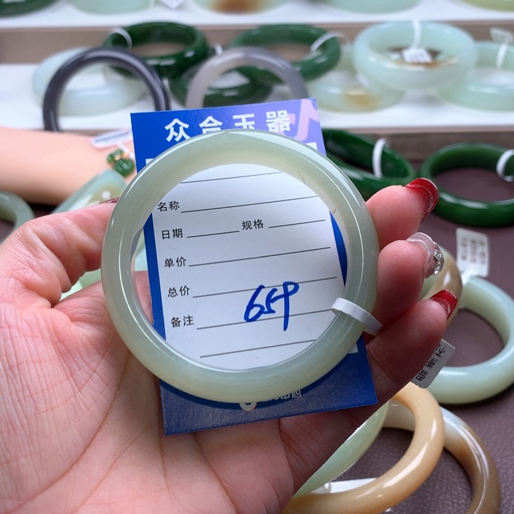 和田玉手镯55未镶嵌