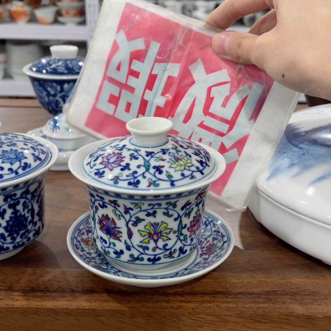 景德镇陶瓷学院美术