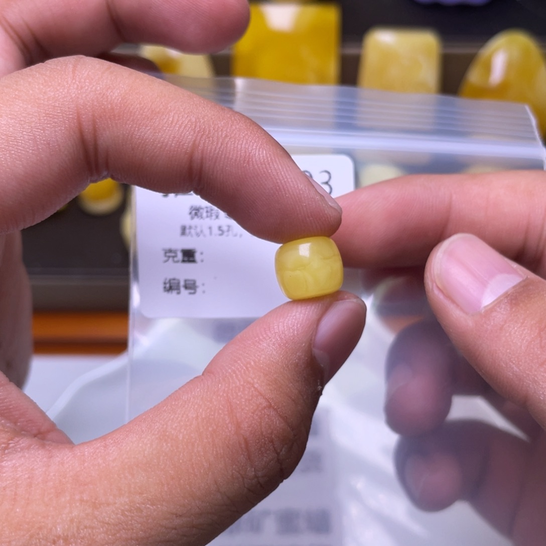 琥珀未镶嵌珠宝奇石