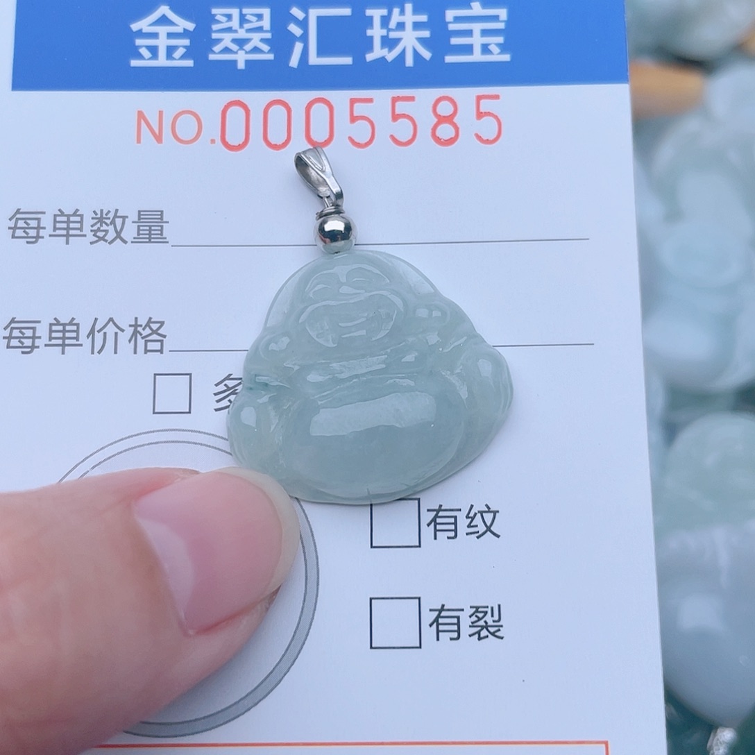 颈饰未镶嵌翡翠5585