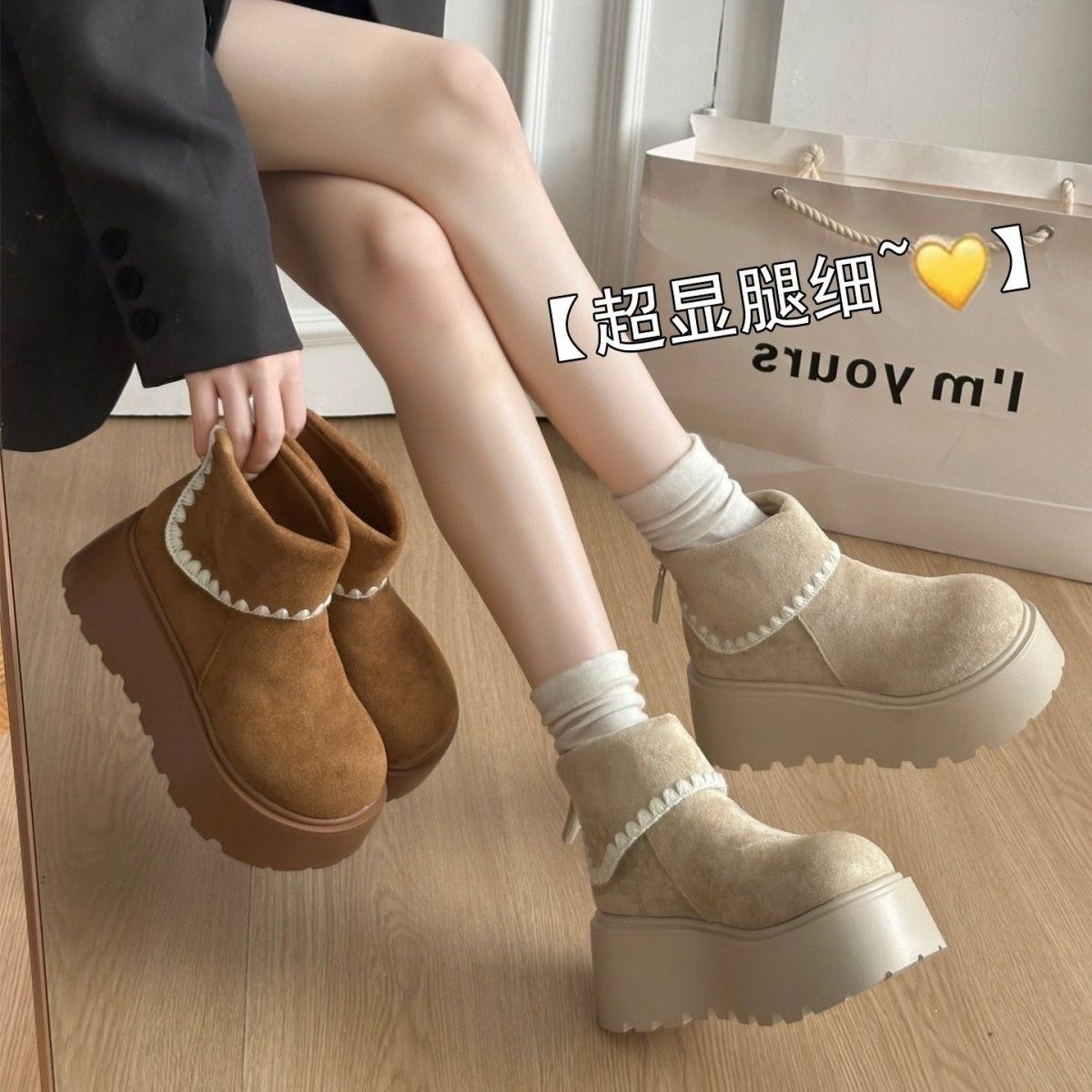 复古小个子增高马丁靴女款2025秋季新款显瘦白色厚底勃肯鞋短靴子