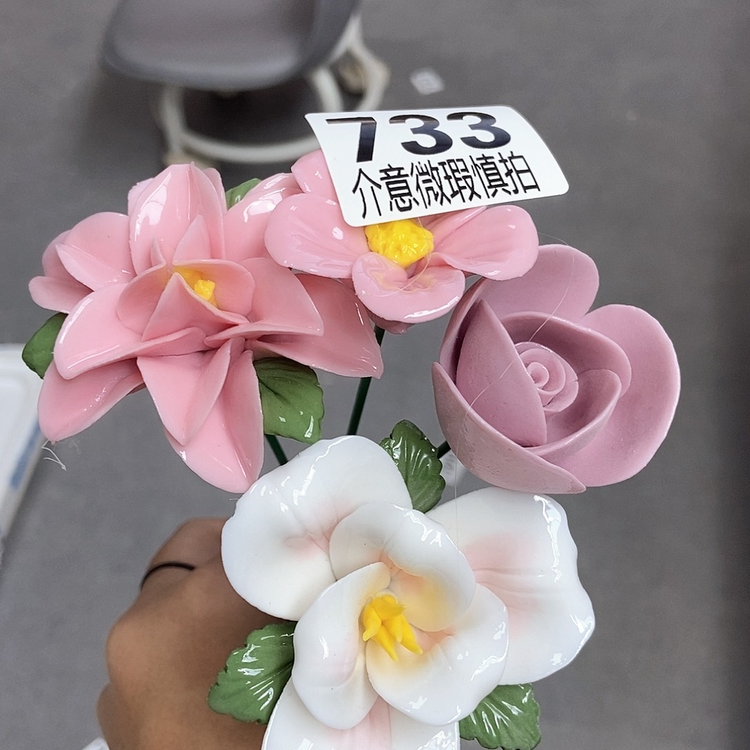 陶瓷设计风格现代