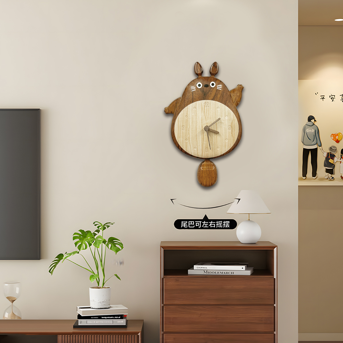 复古卡通摇摆龙猫挂钟客厅餐厅简约创意家用时钟挂墙设计龙猫2335