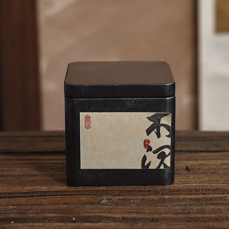【九姐爱喝茶】木沉二级六堡茶散茶毛茶60克（木沉60克）