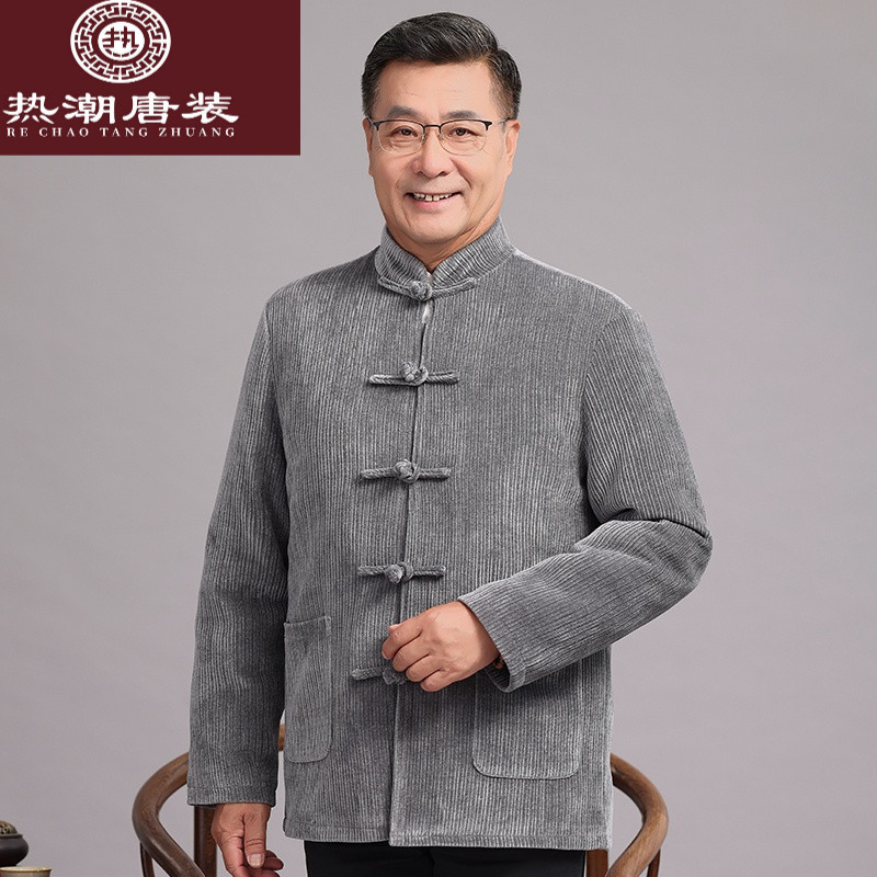 唐装男中式冬款羽绒服中国风中老年老人爸爸装爷爷休闲羽绒服