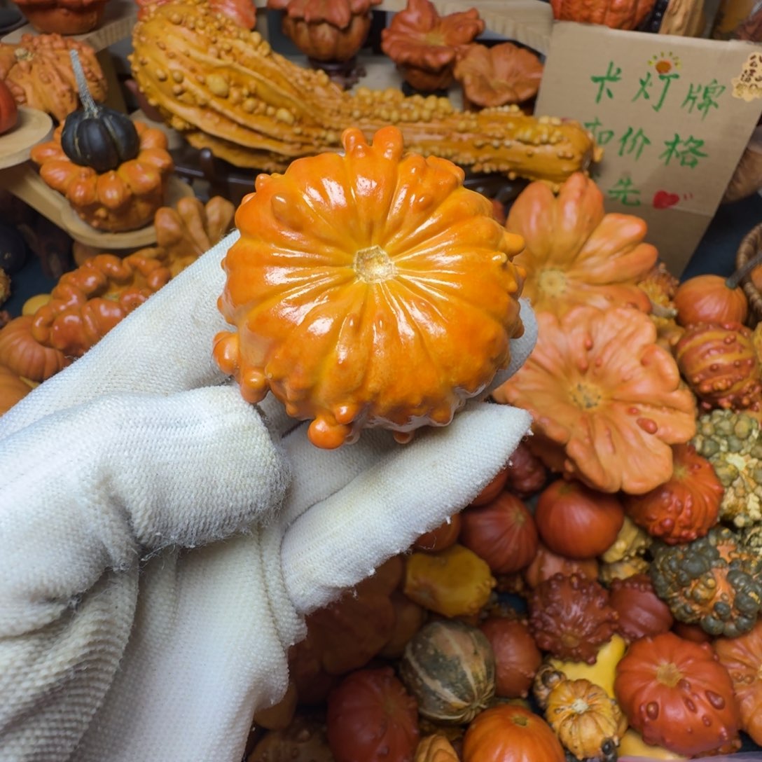 C***Y特价微瑕葫芦不退不换