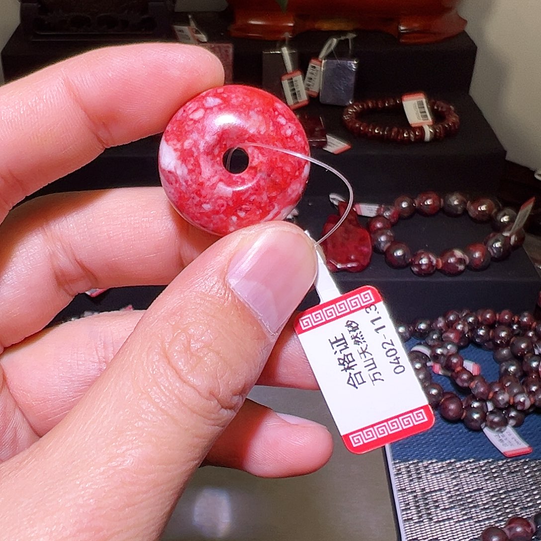 天然辰砂纯天然扣子