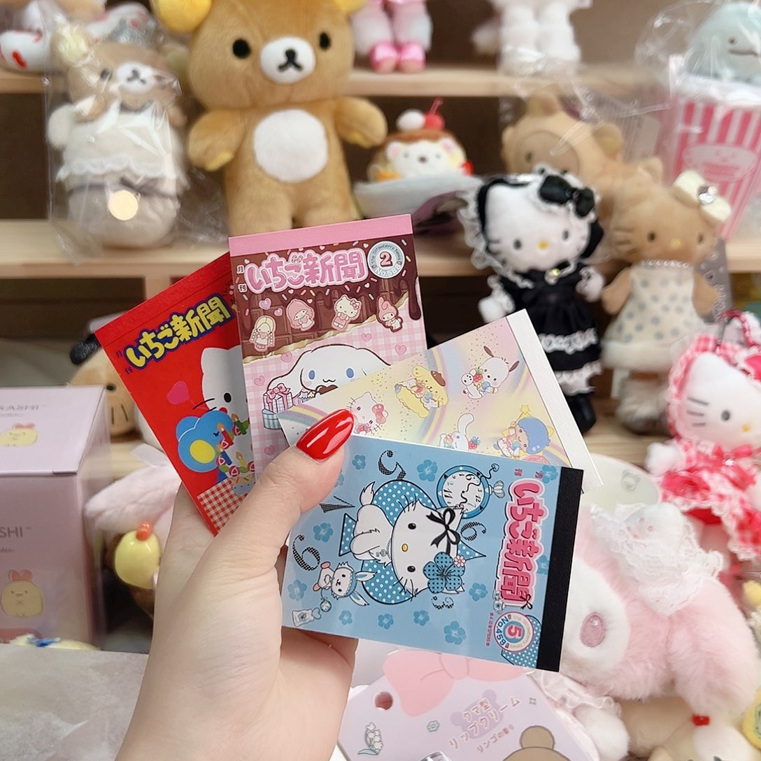 毛绒小便签本一本