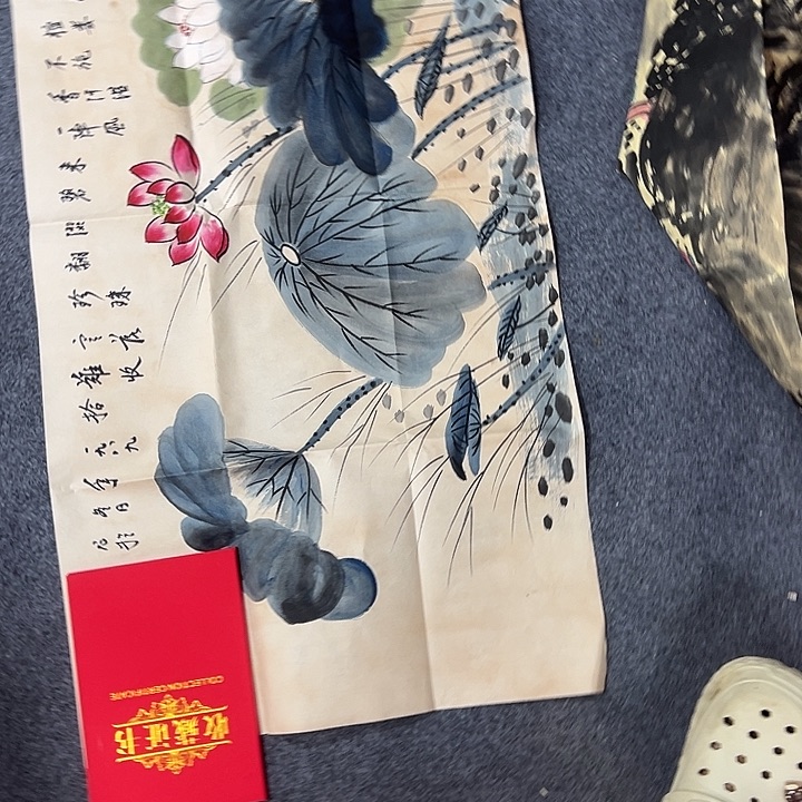 京一美术馆作品欣赏