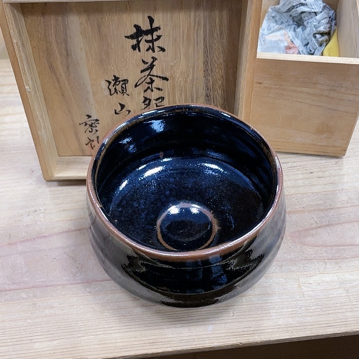 瓷片瓷制作工艺品摆件