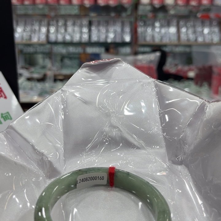 翡翠未镶嵌手镯缅甸翡翠 A 货手镯