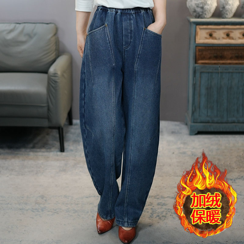 CK11153蓝加绒加厚高腰牛仔裤松紧腰显瘦宽松阔腿裤