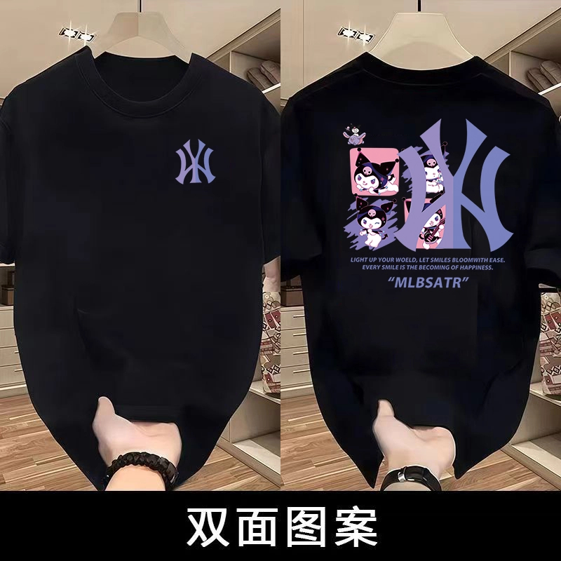 B粉丝 【一折福利】夏季潮牌男女同款百搭圆领T恤