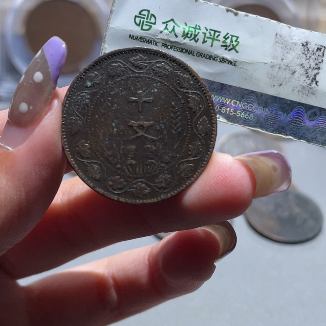 铜博古通今小熠008
