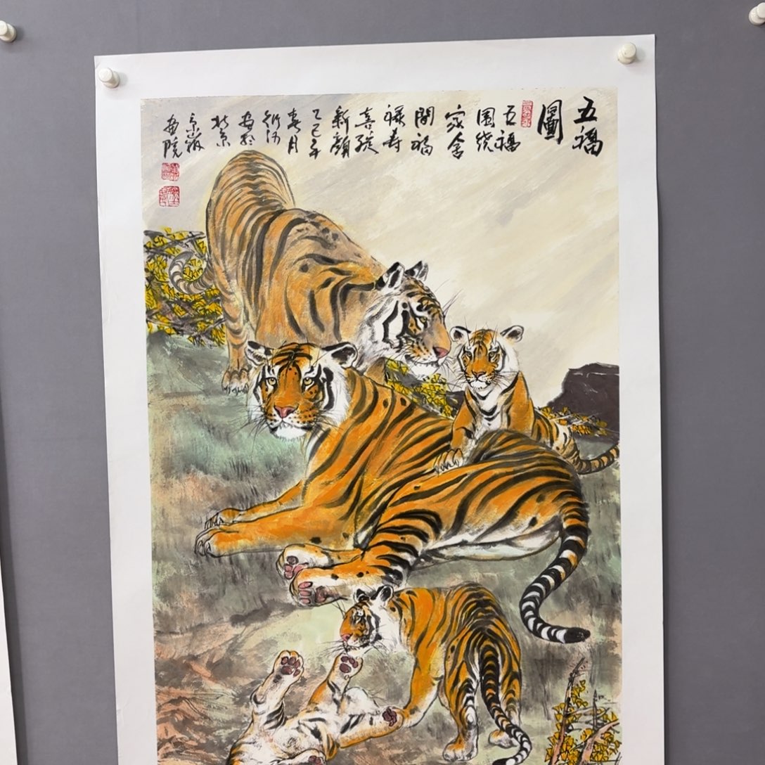 国画艺术家真人手绘